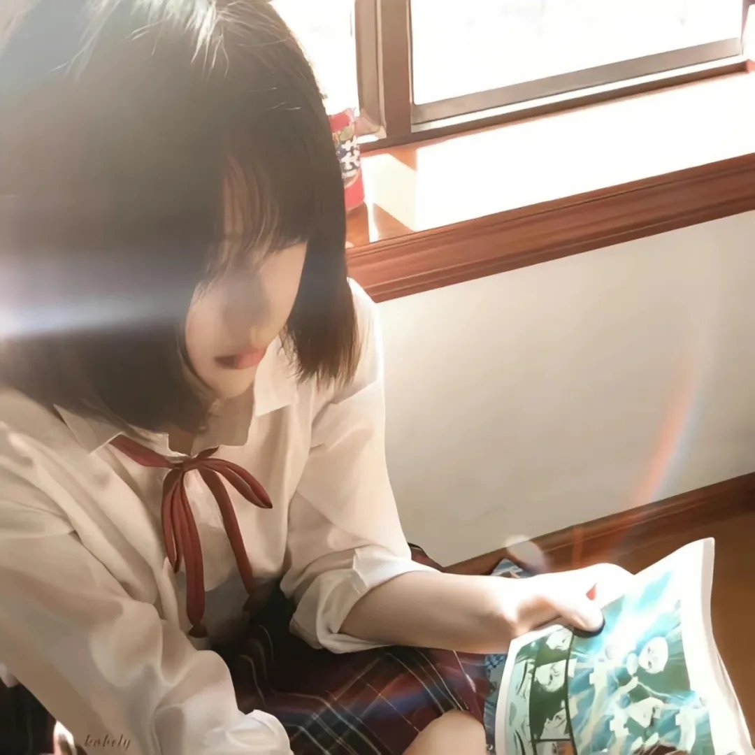 野性都市